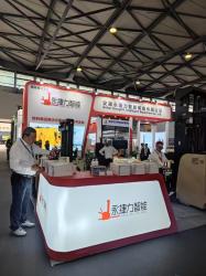 Anhui Yongjieli Intelligent Equipment Co., Ltd.