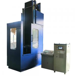 China 200KW Digital Induction Heating Equipment For Gear Shaft on sale