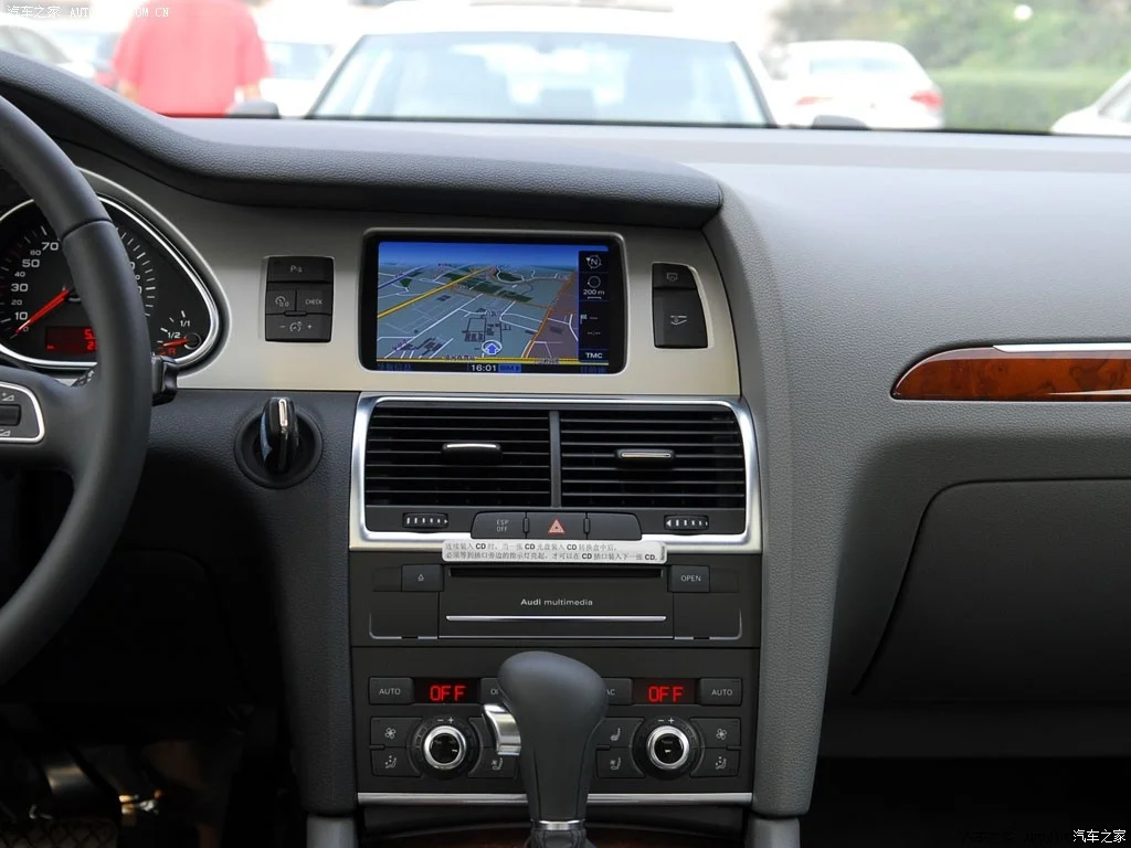 OEM Car Multimedia Player Aftermarket AUDI Q7 2006 2007 2008 2009 Radio