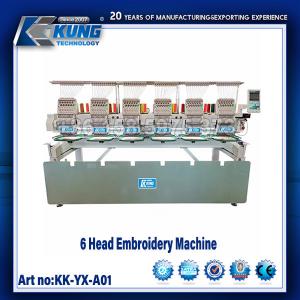 Quality 220v 6 Heads Embroidery Machine For Shoe Vamp Making wholesale