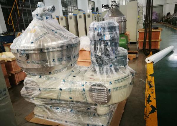 Special Design Milk and Cream Centrifugal Separator Machine Beer Separator /