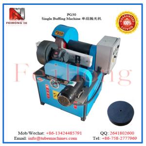 Quality PG30 polishing machine for cartridge heater wholesale