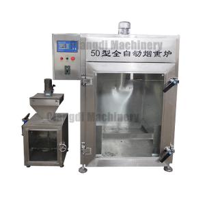 Quality electric type automatic fish meat chicken bacon sausage smoking machine wholesale