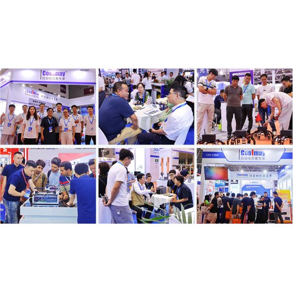 Coolmay participation in international industrial exhibitions