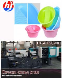 China Small Hard Plastic Case Injection Molding Machine , Phone Case Mould Making Machine on sale