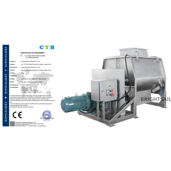 Pigment Blender Mixer Machine Paint Powder Paddle Mixing Large Capacity