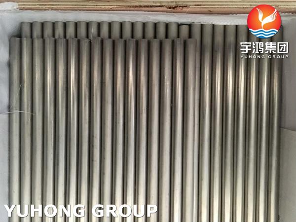 Cheap ASME SB / ASTM B388 Grade 7 Titanium Alloy Pipes - Certified & Tested for sale