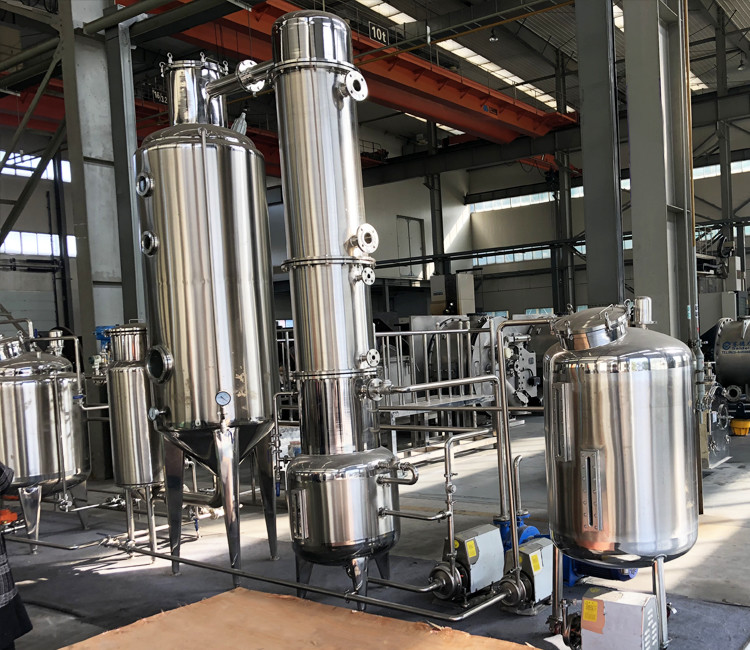 Industrial CBD Extraction Equipment / Subzero Ethanol Extraction Machine
