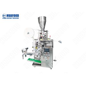 Quality Inner Outer Bubble 5g Automatic Filling And Sealing Machine wholesale