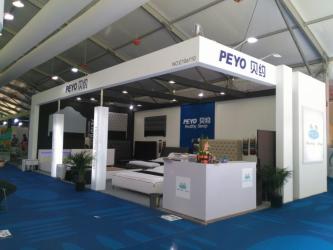 FOSHAN PEYO FURNITURE CO.,LTD