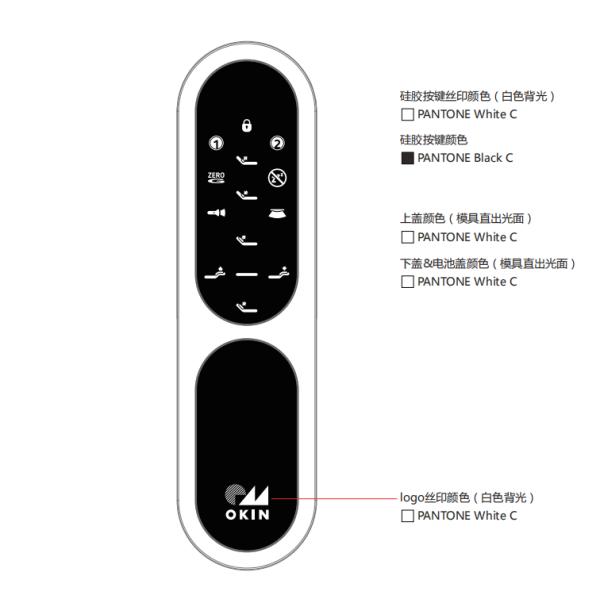 Queen King Single Smart Recliner Bed Customized With Remote Control