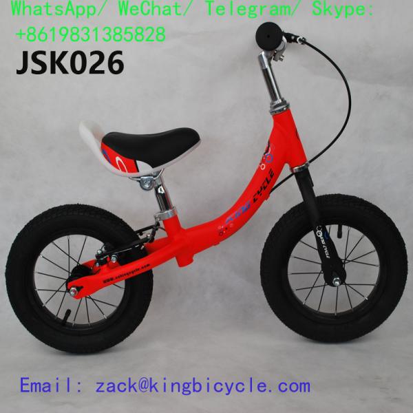 12 or 14 inch high carbon steel kids bike children's balance bike bicycle