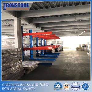 Quality Common Use Certified Cantilever Storage Rack with Durable Structure wholesale