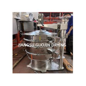 China Efficiency Food Grade Vibrating Screen Equipment 350kg Net Weight on sale