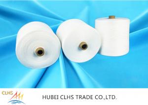 Quality 40/2 40s2 Dyed Polyester Yarn 100% Pure Yizheng Polyester Twist Yarn wholesale