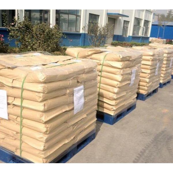 MTL Cosmetic Grade SCI Powder Sodium Cocoyl Isethionate for Anionic Surfactant