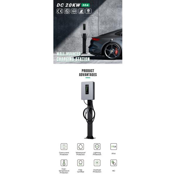 20KW CCS2 Electric Vehicle Charger High Output Power Portable Charging Station for DC Charging by E-mingze