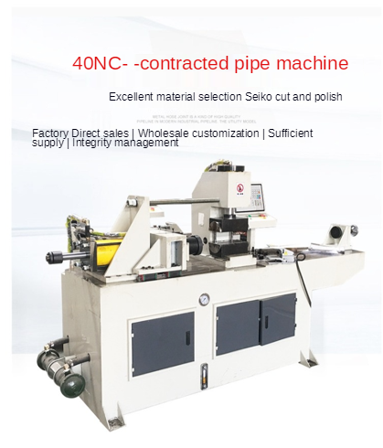Multifunctional Semi Automatic Tube Shrinking Machine High Precision