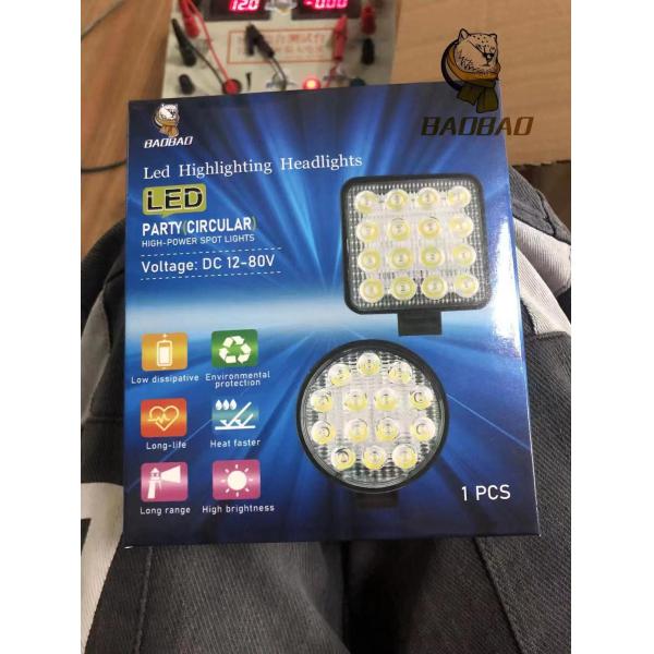 12V High Illumination Automotive Work Light Aluminum White Yellow Red