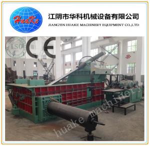 Quality Iron Steel Ferrous Metal Hydraulic Baler Machine wholesale