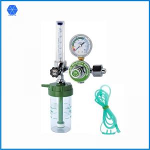 China Medical Oxygen flowmeter with regulator,Oxygen flowmeter with humidifier,Oxygen regulator on sale