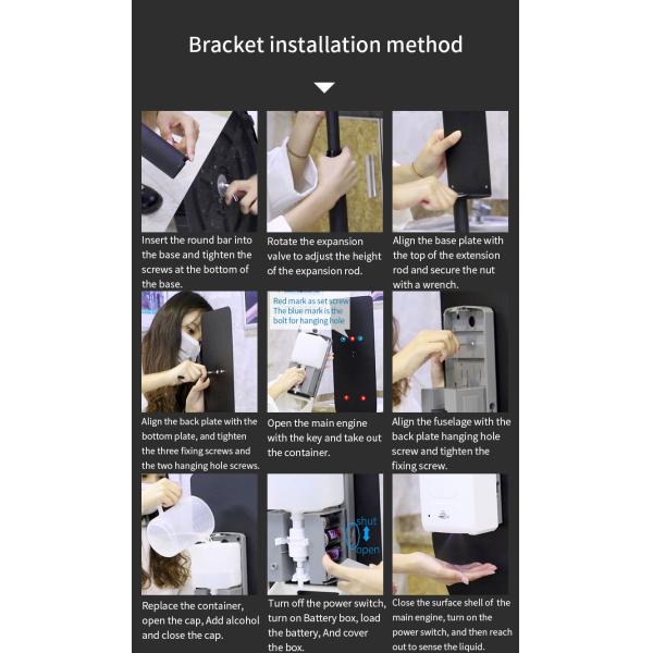 Wall Mount DC 6V 1100g Hand Sanitiser Dispenser