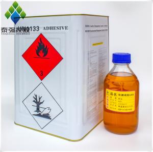 China Easy application Strong adhesion Upholstery spray adhesive anti-static non flammable glue on sale