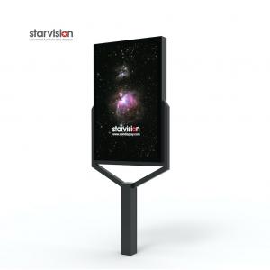 China 16 Sheet 5000nits Street LED Display SMD Advertising Digital Board on sale