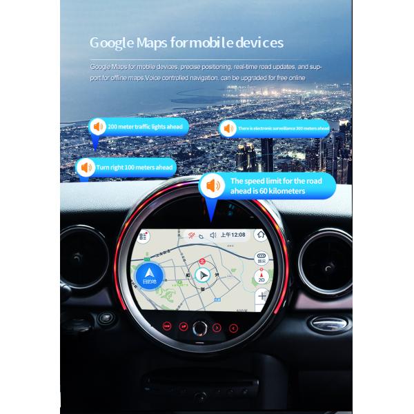 S R56 Mini Cooper R56 Android Radio Quad Core 2.0GHz Sliver CD 7" 2007-2010