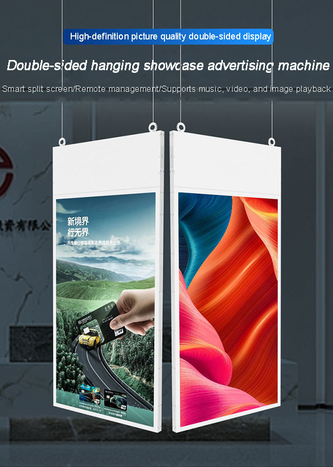 Dual Sided Digital Signage High Brightness Integrated Double Sided Window Advertising Display Screen