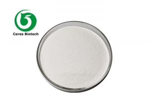 Quality CAS 29883-15-6 Natural Bitter Almond Extract Amygdalin Vitamin B17 wholesale