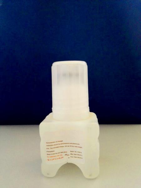 Cheap 2016 hot sale product Ivermectin injection 1% antiparasite drug(animal medicine) for sale