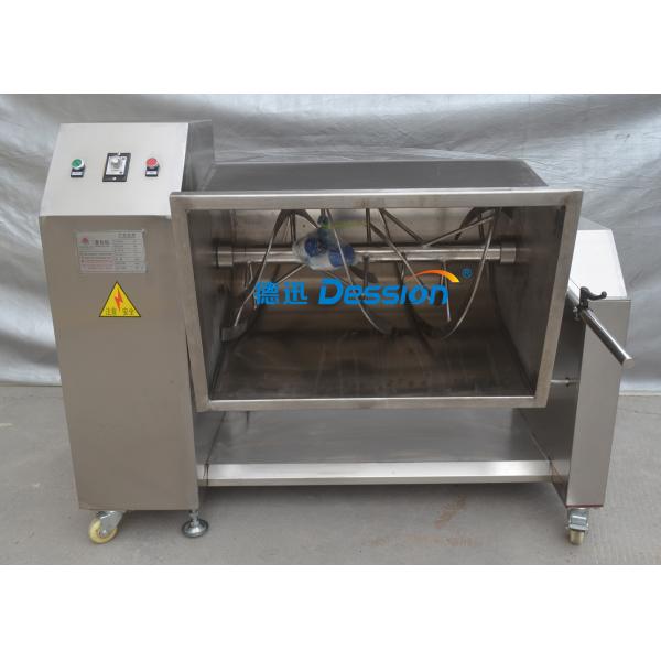 Tank Type 200L Pharmaceutical Powder Mixing Machine