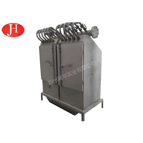 Pressure Arc Sieve Corn Starch Separator Machine For Starch Production Lines