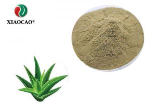China Skin Whitening Freeze Dried Powder Aloe Vera Powder Pass 80 Mesh Promoting Wound Healing on sale
