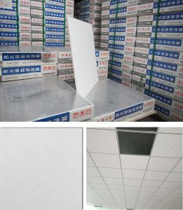 Quality 600x600mm PVC Gypsum Ceiling , False Ceiling Plasterboard For Interior Ceiling Decoration wholesale