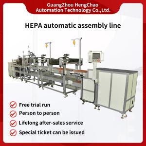 Quality HEPA Air Filter Production Line 0.6mpa Cleaner Filter Element Assembly Line wholesale