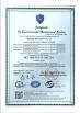 SHENZHEN SSC ELECTRIC CO.,LTD Certifications