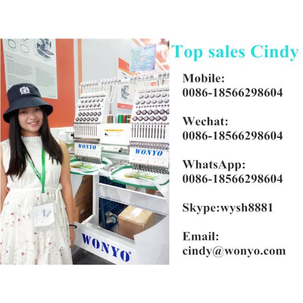 Household Computerized Embroidery Machine Wooden Case Servo Motor Flat Cap T-shirt Embroidery Machine Stepper Motor