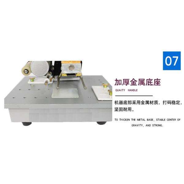 High Quality Electric corrugated plastic inkjet date hot stamp code printer