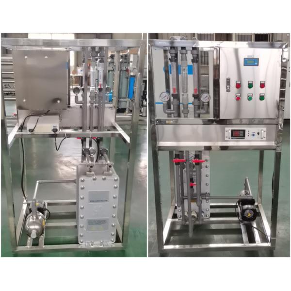 Purifier 600 RO Filtration EDI Ultrapure Water Industrial Reverse Osmosis Plant System