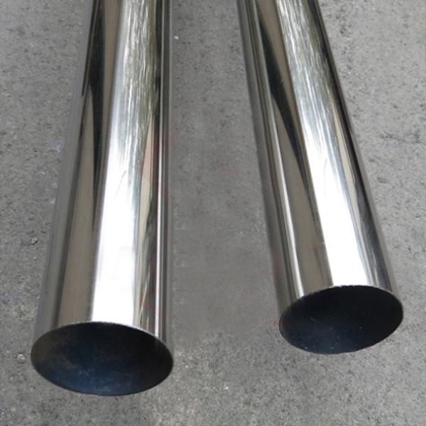 Warehouse 2B Surface Seamless Stainless Steel Tube Custom 1 - 60mm Thick 304/304L