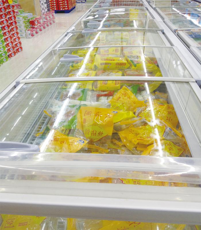 Ice Cream Supermarket Projects Frige Equipments