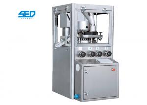 China Auto Lubrication Rotary Tablet Press Machine Pharma Industry Pill Press Machine on sale