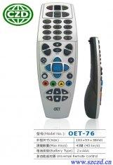 universal remote control
