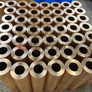 China CuNi2Be Nickel Beryllium Copper Tubing C17510 For Industry Application on sale