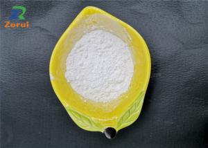 Quality CAS 7758-23-8 Formula Ca(H2PO4)2 White Powder Monocalcium Phosphate Anhydrous wholesale