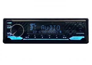 China 1Din Car universal Radio Tuner stereo Music FM LCD 12V mp3 Car Radio Denver Bluetooth radio cassette USB player SP-107BS on sale
