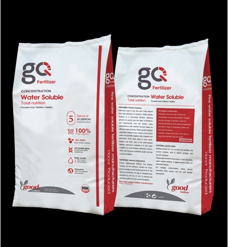 Flexibility Toughness Fertilizer Packing Bag Durable Seven Colors Printing For Heavy Duty