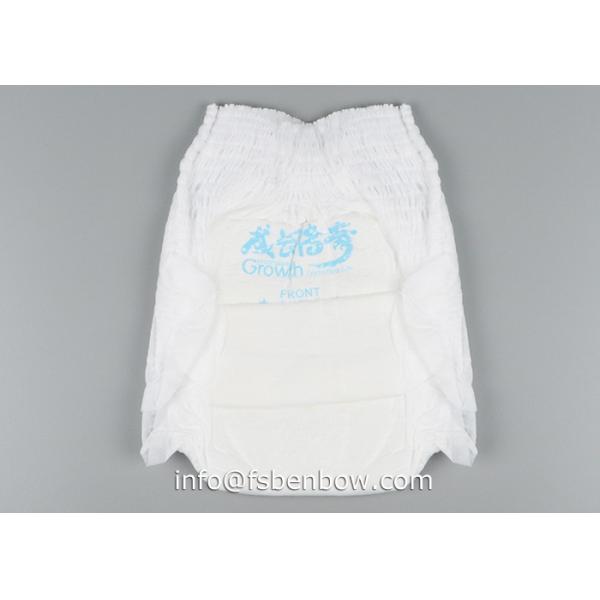 Highly Absorbent Competitive Price Disposable Pant Diaper